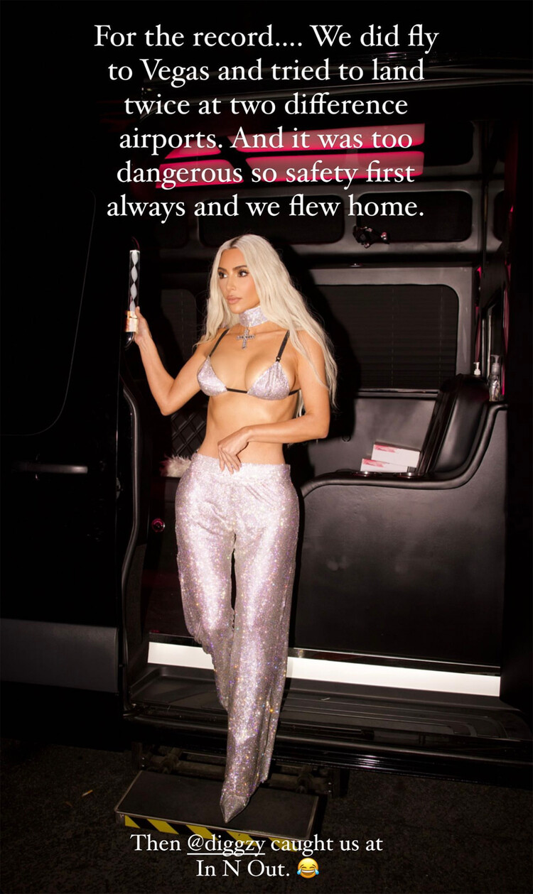 Ким Кардашьян отметила 42-й день рождения в сети фастфуда In-N-Out