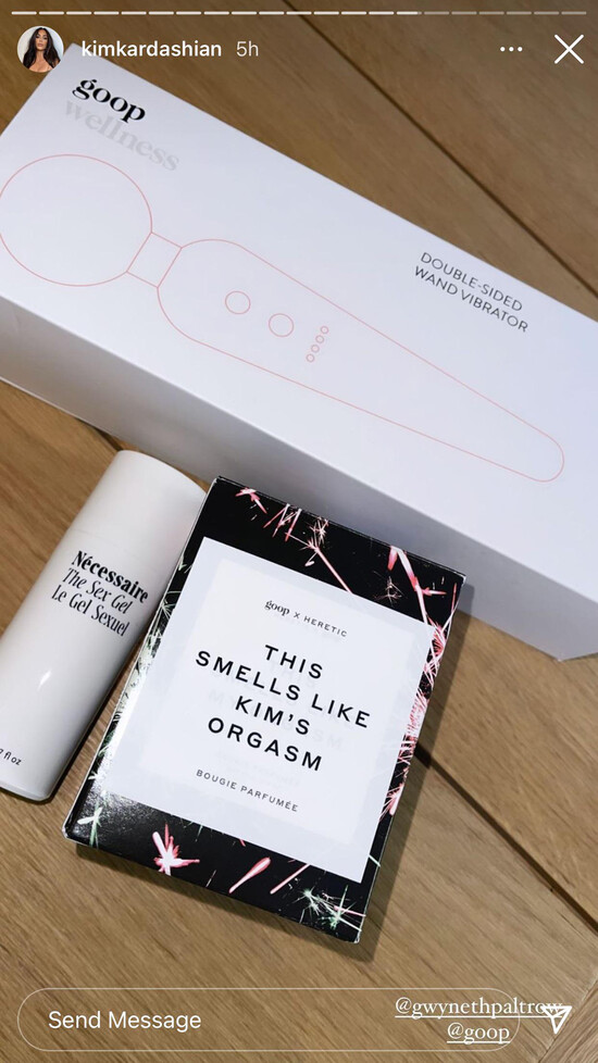 Ким Кардашьян свеча с запахом её оргазма