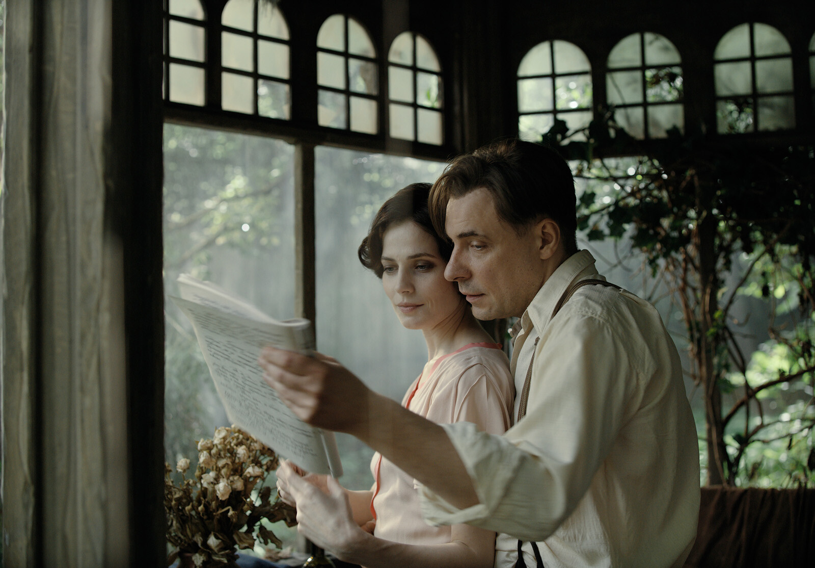 Мастер и Маргарита 2024