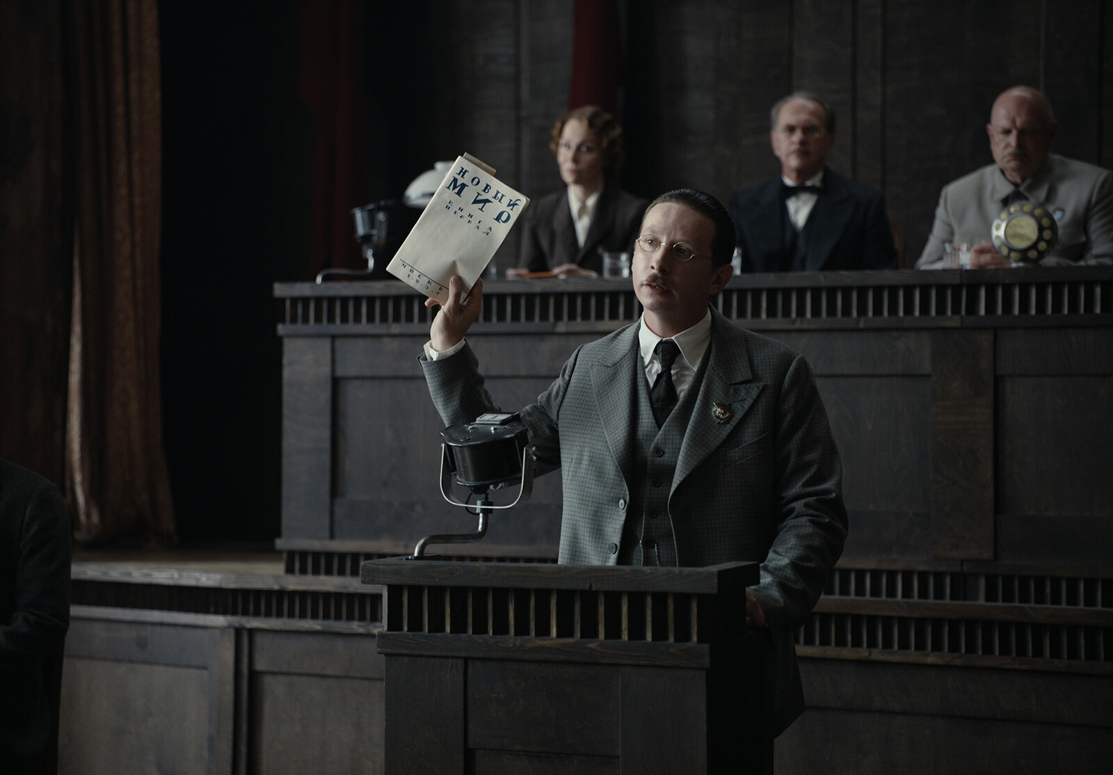 Мастер и Маргарита 2024