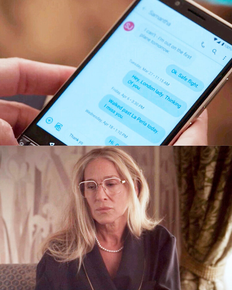 Кадр из сериала «И просто так», 2021