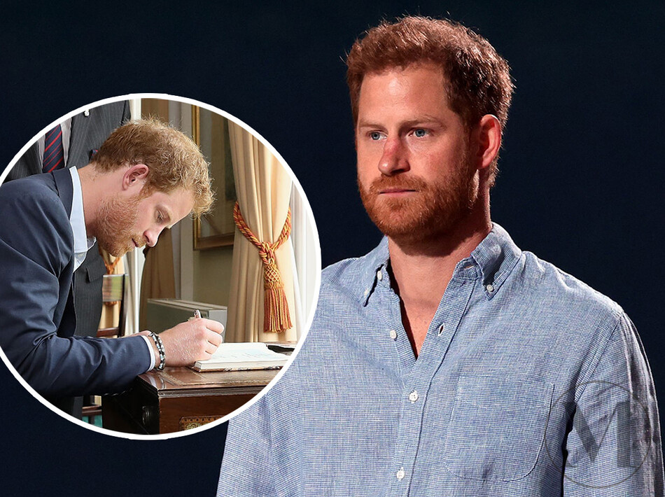 Мемуары принца Гарри