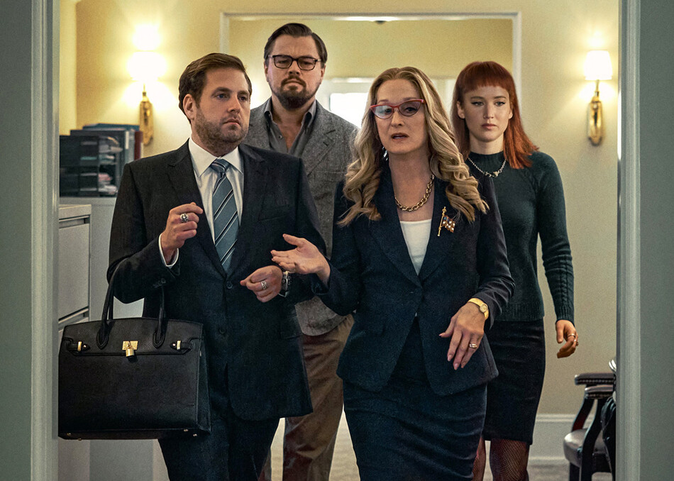 Пять самых безумных моментов из фильма «Не смотрите наверх»