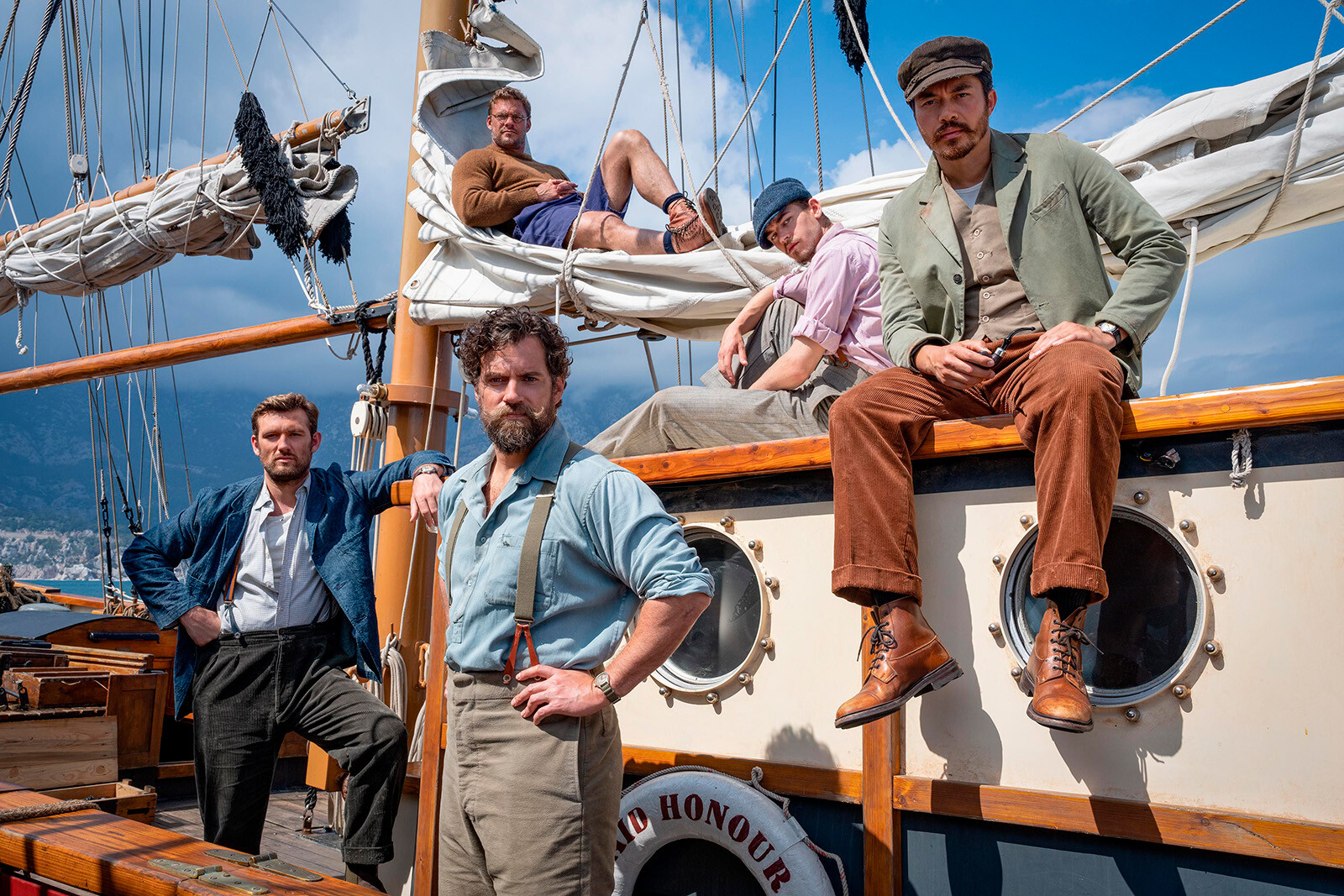 Министерство неджентльменских дел