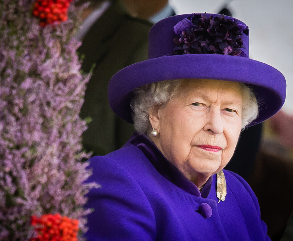 Елизавета II