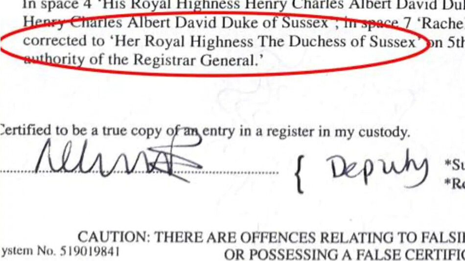 Меган Маркл свидетельство о рождении её сына Арчи