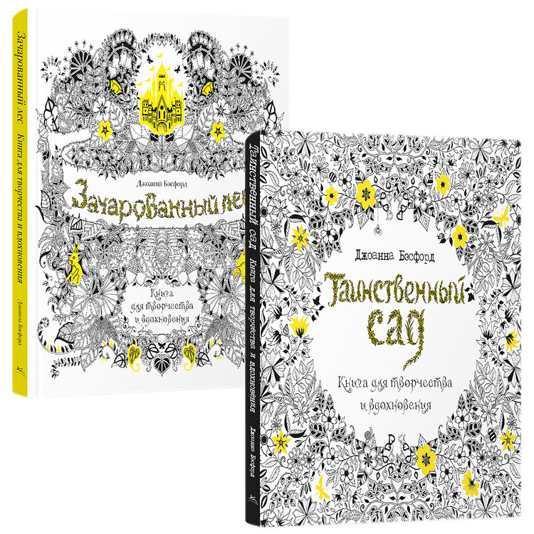 Как Кейт Миддлтон снимает стресс