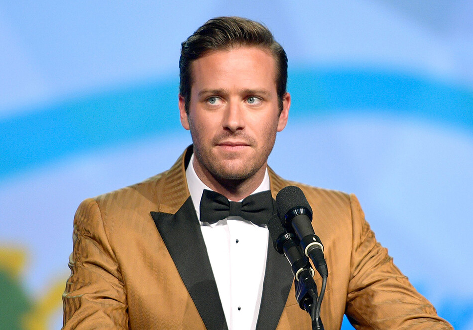 Арми Хаммер