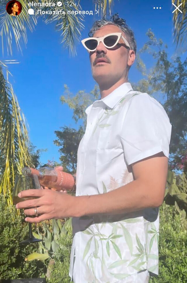 Рита Ора и Тайка Вайтити поженились