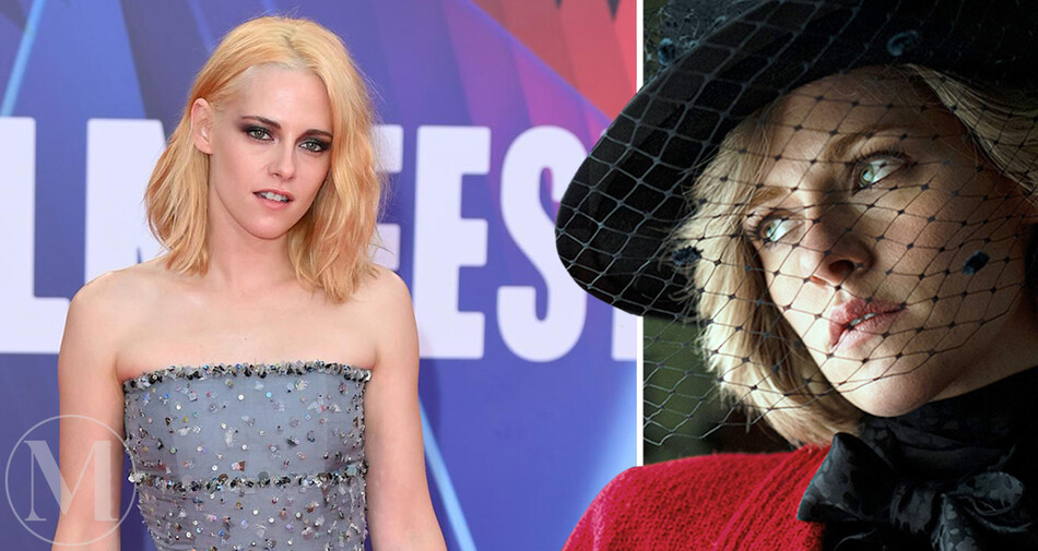 Кристен Стюарт рассказала, почему ей тяжело далась роль принцессы Дианы