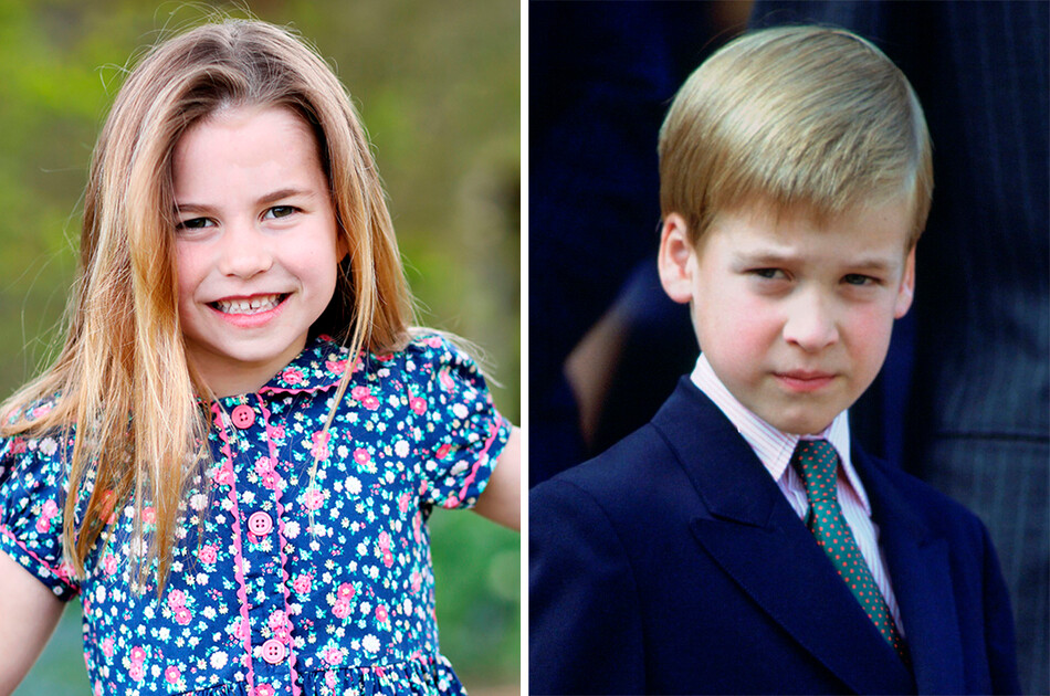 Принцесса Шарлотта