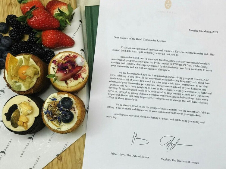 Меган Маркл и принц Гарри монограмма