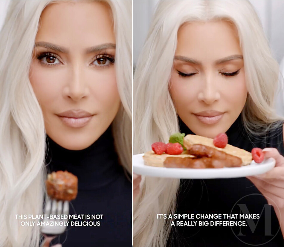 Ким Кардашьян в рекламном ролике Beyond Meat, 2022