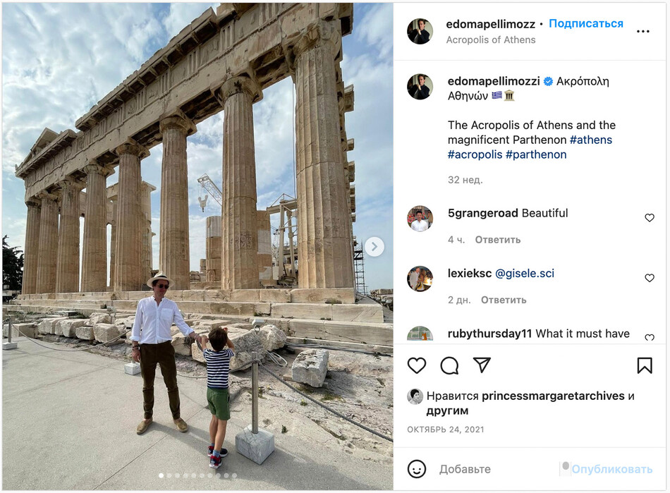 Эдоардо Мапелли-Моцци с сыном, Кристофером Вульфом, во время зимних каникул 2011