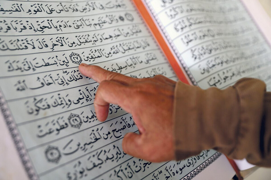 Арабская каллиграфия вошла в список нематериального культурного наследия ЮНЕСКО