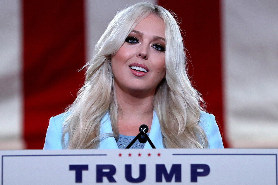 Тиффани Трамп