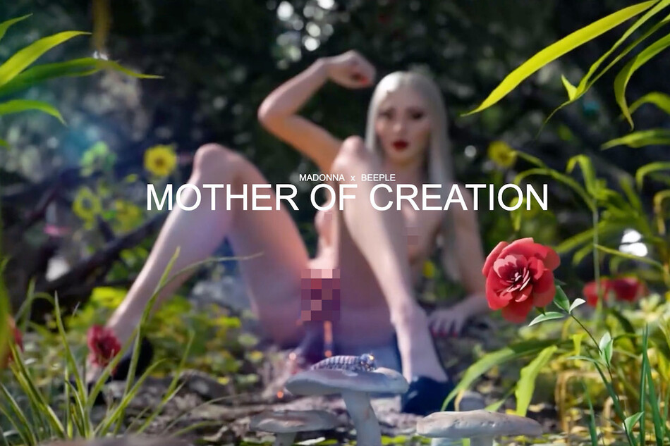Мадонна в NFT под названием Mother of Creation