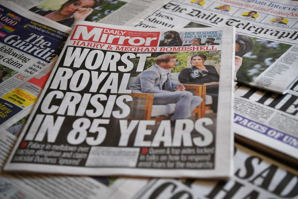 Принц Гарри и Меган Маркл на первой обложке издания The Morror