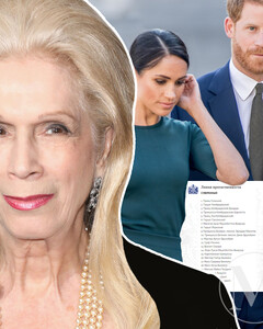 «Дочери Гарри и Меган, Лилибет никогда не будет в списке наследников престола», — заявила Королевский эксперт Колин Кэмпбелл