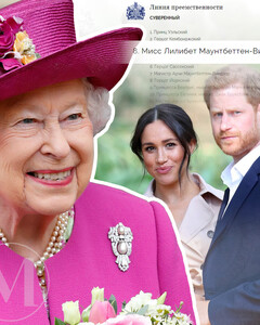 Лилибет Диана стала официальной наследницей королевской династии Виндзор