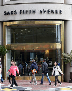 Американские универмаги объявляют о банкротстве