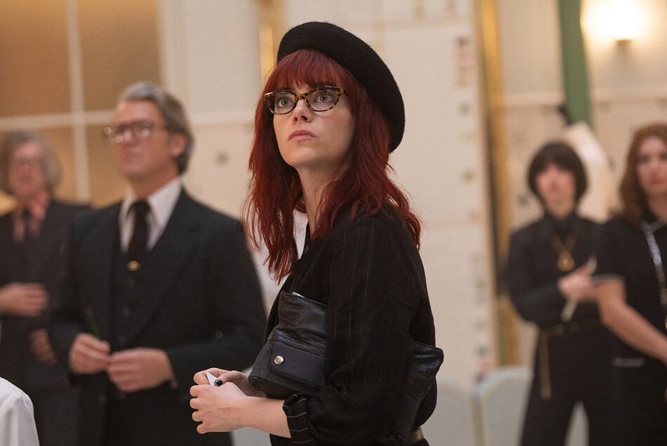 Круэлла Эмма Стоун