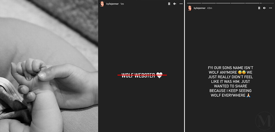 Кайли Дженнер и Трэвис Скотт решили изменить имя своему новорождённому ребёнку