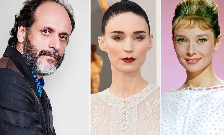 Режиссёр Лука Гуаданьино, актриса Руни Мара, актриса Одри Хепбёрн
