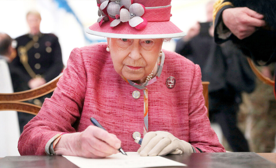 Елизавета II