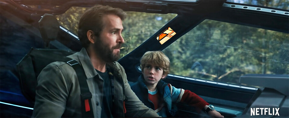 Проект Адам 2022