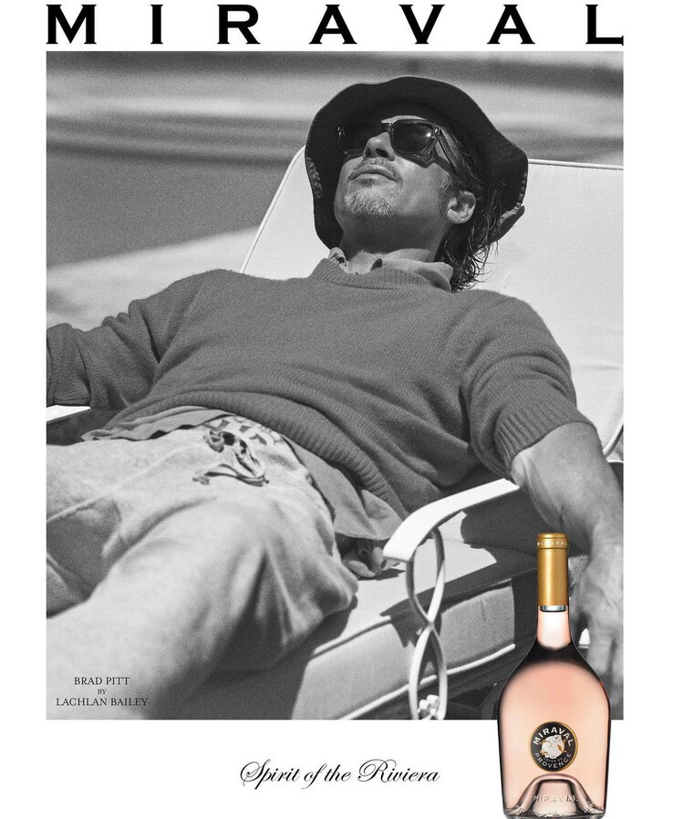 Брэд Питт винтажное вино Miraval Rosé