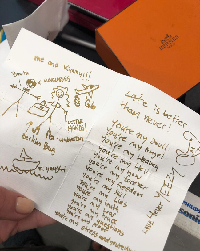 Ким Кардашьян Канье Уэст песня