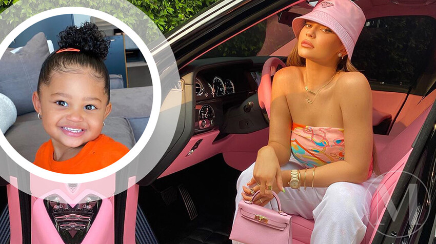 Дочь Кайли Дженнер пошла в школу