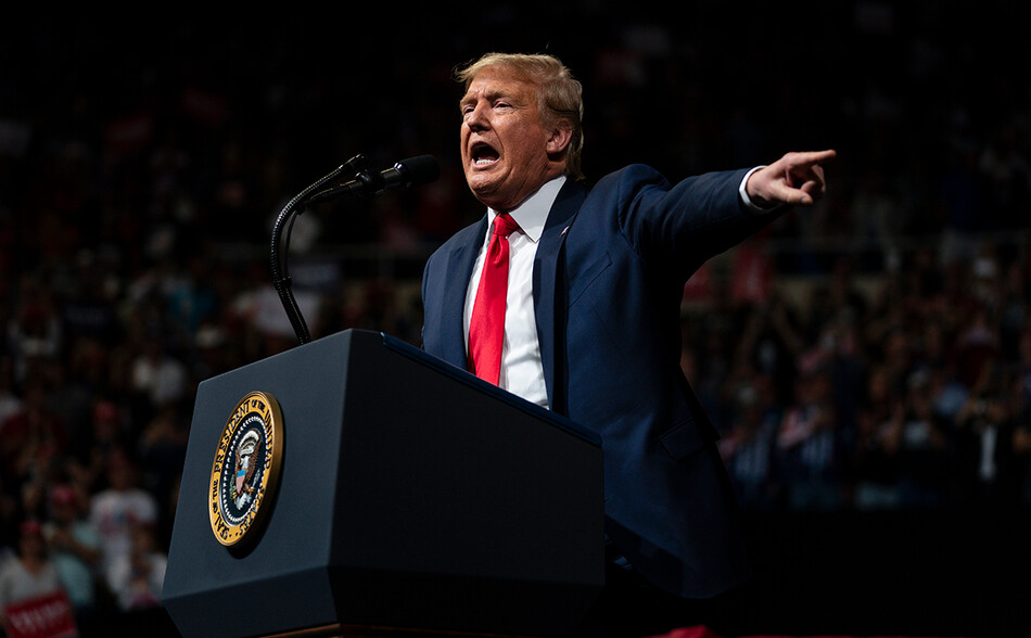 Дональд Трамп высказался о выборах президента США 2020 года