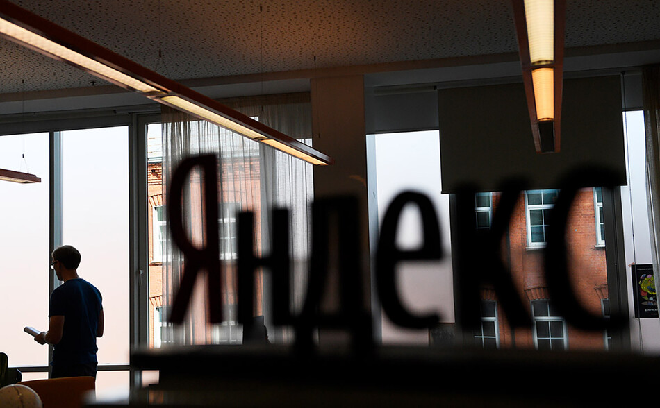 «Яндекс» откажется от «Дзена» и «Новостей», а также сменит главную страницу