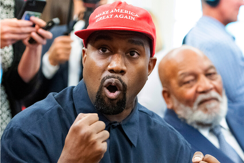 Канье Уэст подал заявку на участие в выборах