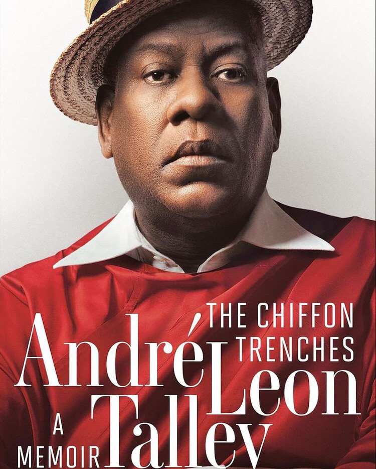 Обложка автобиографии «Шифоновые тренчи»