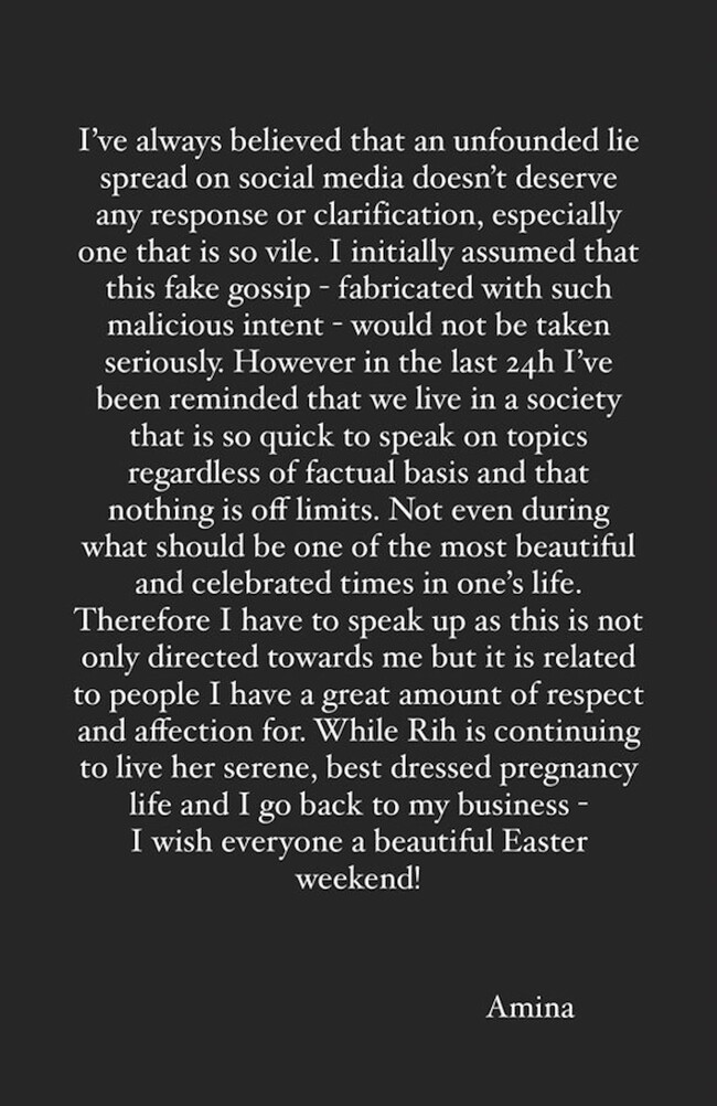 Дизайнер Амина Муадди опубликовала пост