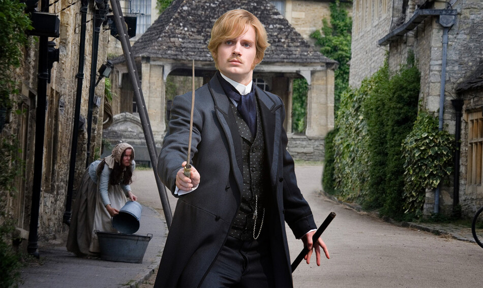 Звёздная пыль