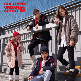 Gulliver запускает новый бренд Gulliver Urban Sport