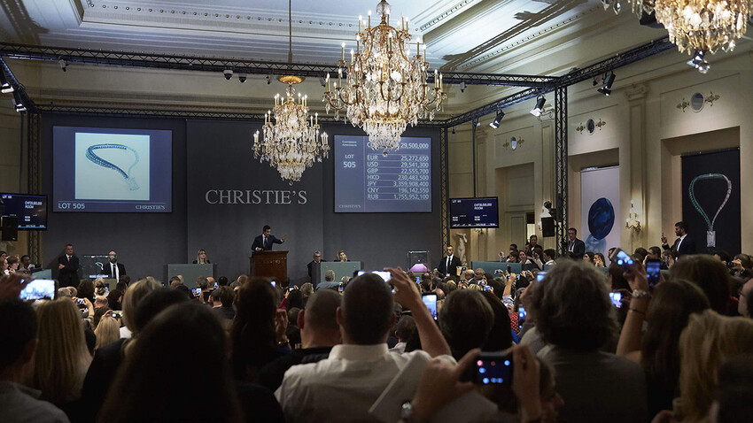 Аукцион Christie’s