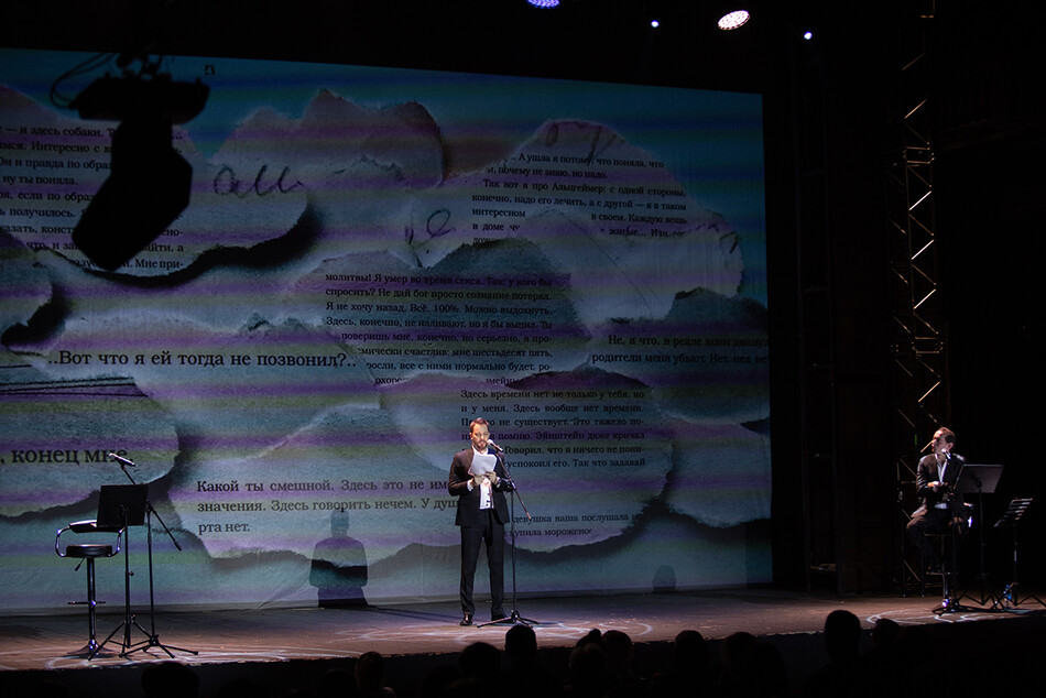 Александр Цыпкин интуиция