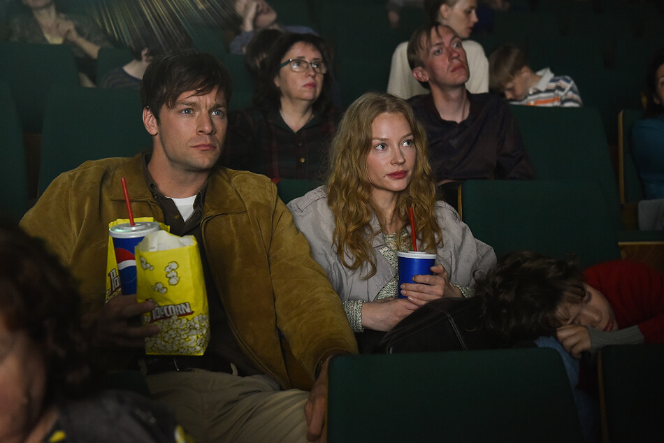 Скажи ей 2021 рецензия на фильм