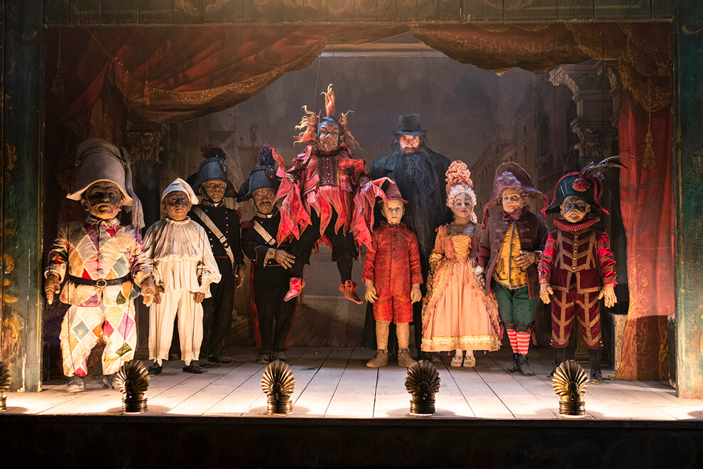 Пиноккио 2020