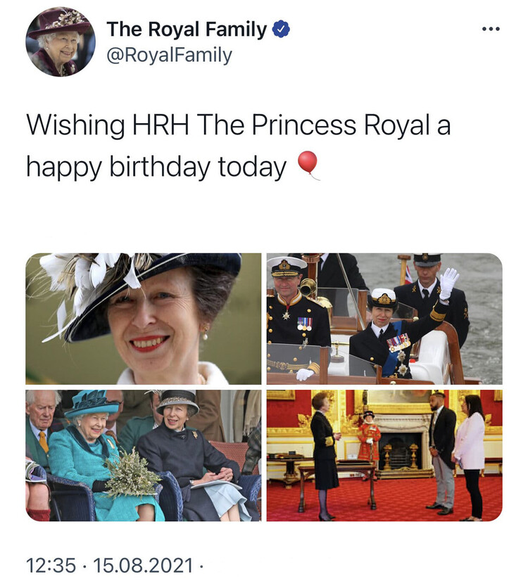 Принцессе Анне 71 год