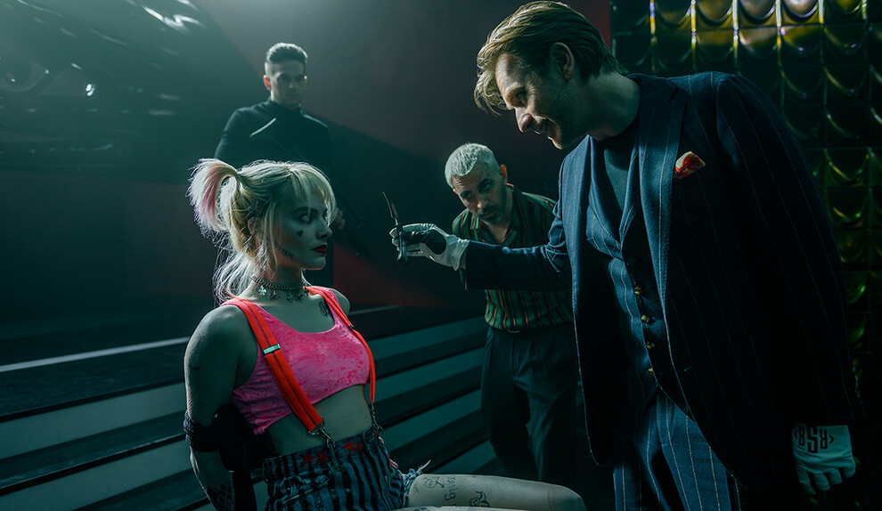 Хищные птицы: Потрясающая история Харли Квинн