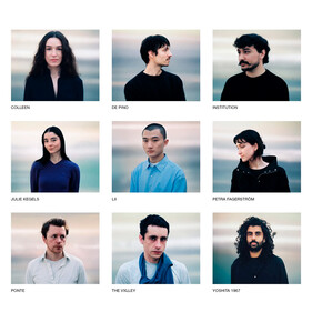 Встречаем финалистов премии LVMH 2026 года